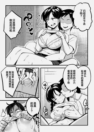 第34页图