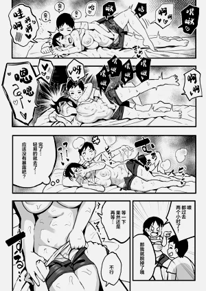 第41页图