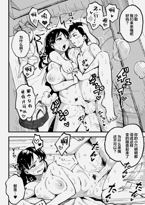 第57页图