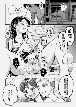 第63页图