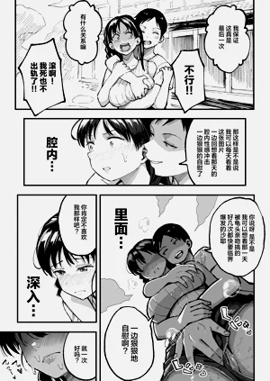 第72页图