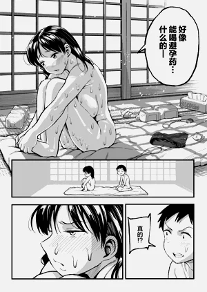 第95页图