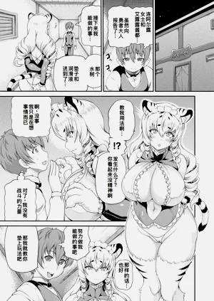 第10页图