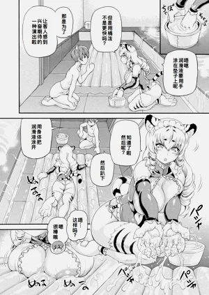 第11页图