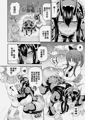 第121页图