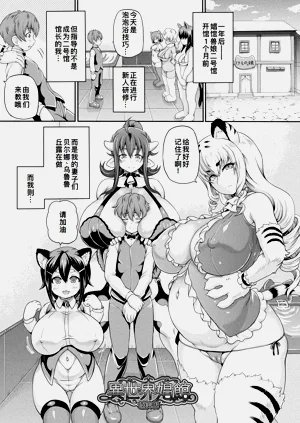 第166页图