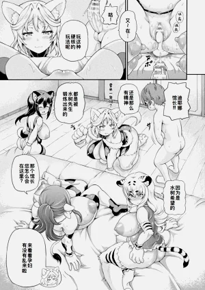 第186页图