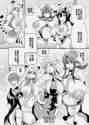 第187页图