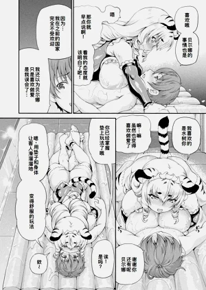 第19页图