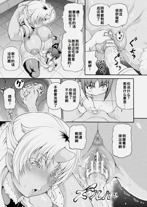 第30页图
