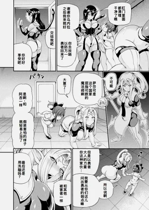 第33页图