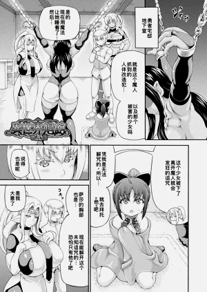 第46页图