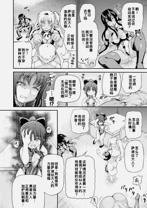 第49页图