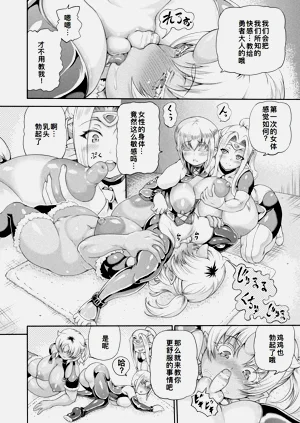 第51页图