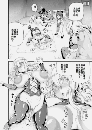 第55页图
