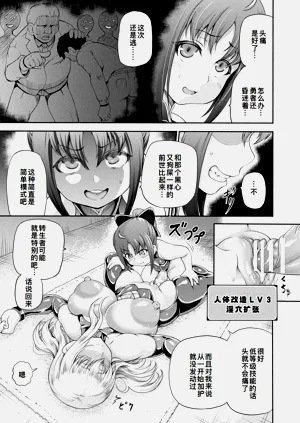 第56页图