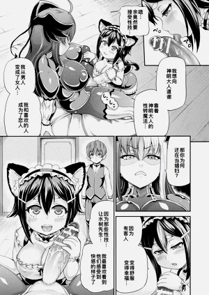 第74页图