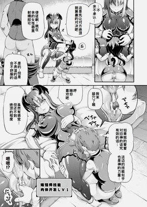 第76页图