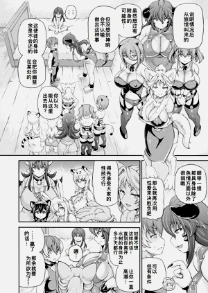 第89页图