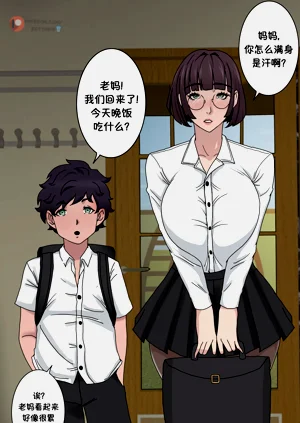 第22页图