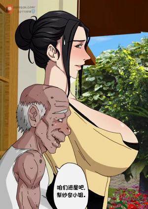 第39页图