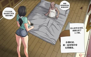 第62页图