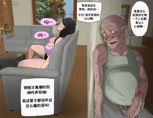 第69页图