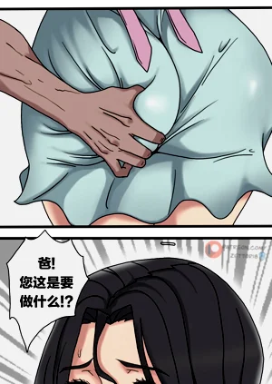 第9页图