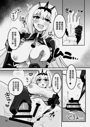 第27頁圖