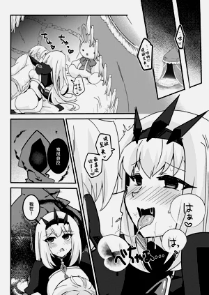 第37頁圖
