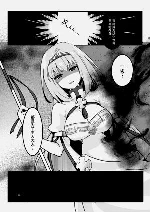 第40頁圖
