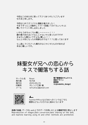 第41頁圖