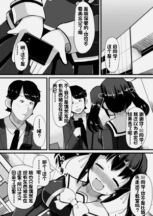 第15页图