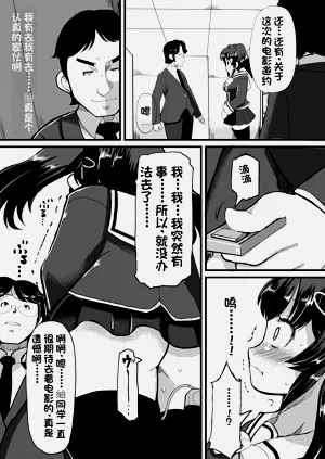 第16页图