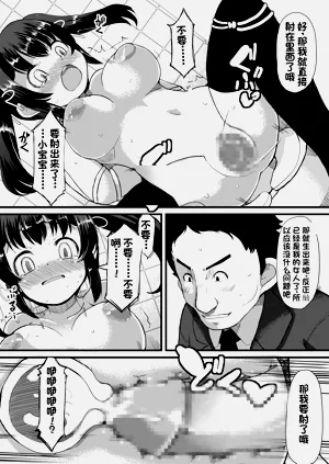 第21页图