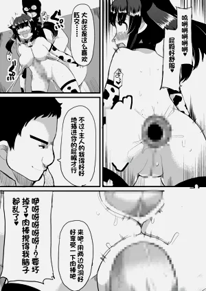 第36页图