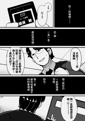 第39页图