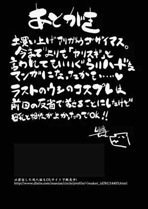 第41页图