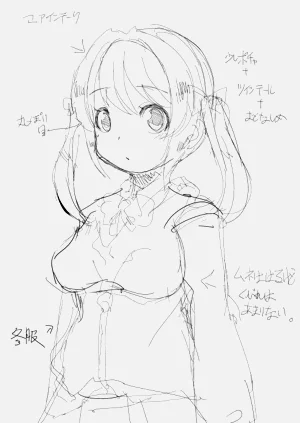 第45页图