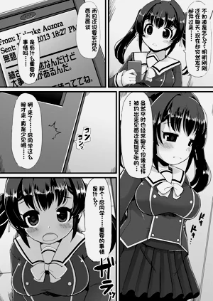 第5页图