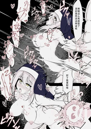 第11页图