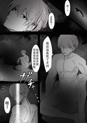 第2页图