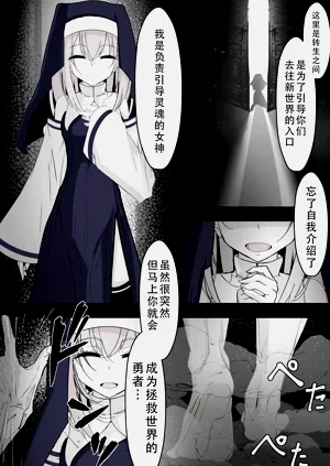 第3页图