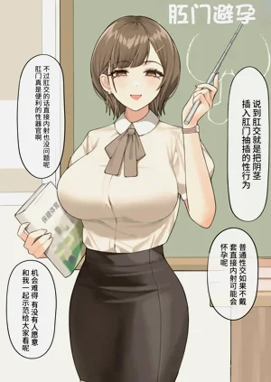 第53页图