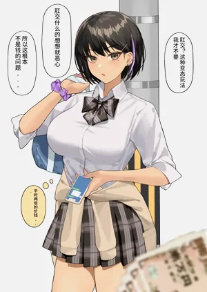 第57页图