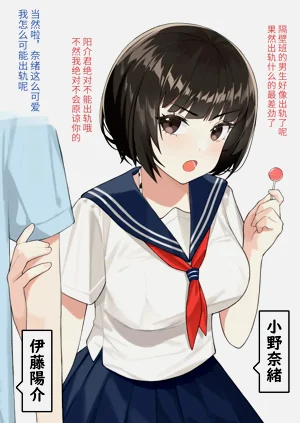 第98页图