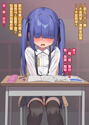 第116頁圖