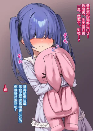 第18頁圖