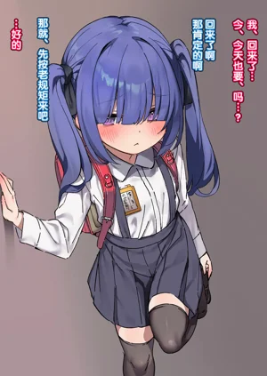 第2頁圖