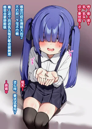 第43頁圖